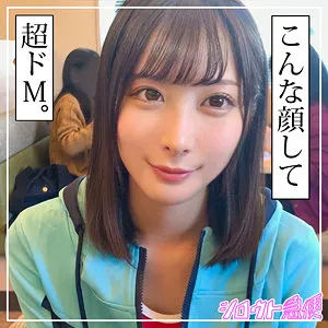 百瀬りこ、ハイビジョンで魅せるアスリートの素顔と最奥の愛 百瀬りこ