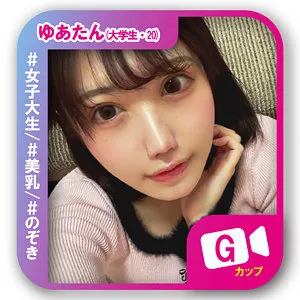 琥珀ややのJDが挑む！ハイビジョンで見る、デカチン・凶器級の激潮プレイ 琥珀やや