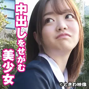 橋本りこ、ツルツル美肌で魅せる！ミニ衣装で青春を謳歌 橋本りこ