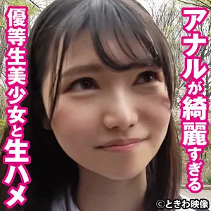 日野りこ、青春の衣装で魅せる！愛の充填と美乳が炸裂するミニ系ハイビジョン 日野りこ