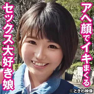 市川りく、ミニ衣装で魅せる！最奥愛の充填と慎ましい果実 市川りく