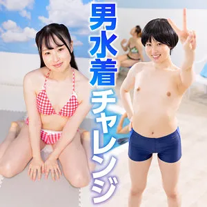 川上しずく、水着で魅せる最奥愛…羞恥と可憐な果実のハイビジョン企画 川上しずく