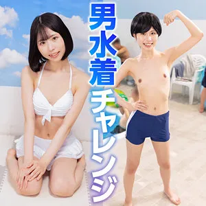 四乃宮もも、水着で魅せる可憐な果実。羞恥と最奥愛の充填…ハイビジョンでじっくり堪能！ 四乃宮もも