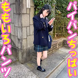 吉川瞳美の桃色パンツ！美乳＆口内奉仕で最奥まで愛の充填 吉川瞳美