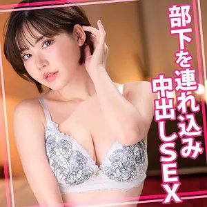 深田えいみ、極上の愛であなたを満たす。ハイビジョン映像で体感！ 深田えいみ