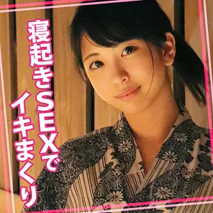 高杉麻里のプライベート温泉！上から愛され、和服姿も…ハイビジョン美ショット 高杉麻里