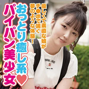 美雲そらの最奥へ…！ツルツル美乳が充填される、清楚な美少女ハイビジョン 美雲そら