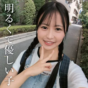 石原青の艶やかさ、解き放つ！最奥まで満たす、ミニ美少女のハイビジョン映像 石原青