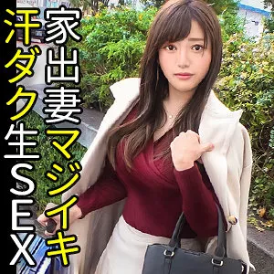 【英しずな】愛と禁断の果実…大人の女性から上質な愛撫で至福へ 英しずな