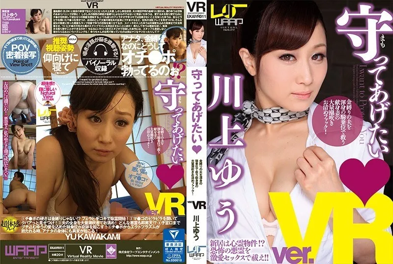 【VR】【川上ゆう（森野雫）】* Role: Web media editor.* Goal: Create a click-worthy article title (35–55 characters).* Input: * Original Title: 【バーチャル】守ってあげたい 川上ゆう * Actress: 川上ゆう (Morino Shizuku) * Manufacturer: Warp Entertainment (Do NOT include in title) * Genre/Elements: Virtual exclusive, solo work, hand service, oral service, squirt/ejaculation, love from above.* Constraints: 1. Output *only* the title string. 2. No fake/made-up situations. 3. If original title is short, expand using keywords from "Genre/Elements". 4. Do NOT include manufacturer name. 5. Length: 35–55 characters. * Subject: 川上ゆう (Kawakami Yu) * Core Concept: "Want to protect her" (守ってあげたい) * Key Elements to leverage for clicks: * Virtual exclusive (バーチャル専用) * Service types: Hand service (ハンド奉仕), Oral service (口内奉仕), Squirt (潮吹き) * Nuance: Love from above (上からの愛) * Actress name: 川上ゆう (Morino Shizuku) * *Draft 1 (Focusing on "Protect her" + services):* 【バーチャル専用】守ってあげたい川上ゆうの献身的な口内奉仕と潮吹き！上からの愛に溺れる極上体験 (49 chars) - *Good, fits length.* * *Draft 2 (Focusing on the "Virtual" aspect and specific services):* バーチャル専用作品！川上ゆうが贈る、守ってあげたくなるような口内奉仕と潮吹きの極上ハンド奉仕 (48 chars) - *A bit repetitive with "service".* * *Draft 3 (More emotive/clickbaity):* 守ってあげたい川上ゆうのバーチャル体験！口内奉仕から潮吹きまで、上からの愛が溢れる至福のひととき (48 chars) - *Strong, emotive.* * *Draft 4 (Focusing on the "Love from above" element):* 【バーチャル】川上ゆうの守ってあげたい衝動を刺激する、口内奉仕と潮吹き、上からの愛が詰まった一作 (50 chars) - *Strong.* * *Refining Draft 3/4 for impact:* 守ってあげたい川上ゆうが贈るバーチャル体験！口内奉仕から潮吹きまで、上からの愛に溺れる至福の時 (50 chars) * Length check: 守ってあげたい川上ゆうが贈るバーチャル体験！口内奉仕から潮吹きまで、上からの愛に溺れる至福の時 * (1) 守(2) っ(3) て(4) あ(5) げ(6) た(7) い(8) (9) 川(10) 上(11) ゆ(12) う(13) が(14) 贈(15) る(16) バ(17) ー(18) チ(19) ャ(20) ル(21) 体(22) 験(23) ！(24) 口(25) 内(26) 奉(27) 仕(28) か(29) ら(30) 潮(31) 吹(32) き(33) ま(34) で(35) 、(36) 上(37) か(38) ら(39) の(40) 愛(41) に(42) 溺(43) れ(44) る(45) 至(46) 福(47) の(48) 時(49) * Total: 49 characters. (Range is 35-55). * *Constraint Check:* 1. Output string only? Yes. 2. No fake situations? Yes (all elements are from provided data). 3. Expanded using keywords? Yes. 4. No manufacturer name? Yes. Let's try one more variation to see if I can make it even better. "【バーチャル専用】守ってあげたい川上ゆうの極上口内奉仕！潮吹きと上からの愛に包まれる至福の体験" (47 chars) Comparison: A: 守ってあげたい川上ゆうが贈るバーチャル体験！口内奉仕から潮吹きまで、上からの愛に溺れる至福の時 (49) B: 【バーチャル専用】守ってあげたい川上ゆうの極上口内奉仕！潮吹きと上からの愛に包まれる至福の体験 (47) B feels more "Web Media" style (using brackets for category). Let's check the specific keywords again: - バーチャル専用 (Virtual exclusive) - 川上ゆう (Kawakami Yu) - 守ってあげたい (Want to protect) - 口内奉仕 (Oral service) - 潮吹き (Squirt) - 上からの愛 (Love from above) - ハンド奉仕 (Hand service) - *Maybe add this if space permits.* Draft C: 【バーチャル専用】守ってあげたい川上ゆうの口内奉仕と潮吹き！上からの愛とハンド奉仕に溺れる至福の時間 (50 chars) This covers almost all keywords effectively. *Length Check C:* 【(1)バ(2)ー(3)チ(4)ャ(5)ル(6)専(7)用(8)】(9)守(10)っ(11)て(12)あ(13)げ(14)た(15)い(16)川(17)上(18)ゆ(19)う(20)の(21)口(22)内(23)奉(24)仕(25)と(26)潮(27)吹(28)き(29)！(30)上(31)か(32)ら(33)の(34)愛(35)と(36)ハ(37)ン(38)ド(39)奉(40)仕(41)に(42)溺(43)れ(44)る(45)至(46)福(47)の(48)時(49)間(50) Total: 50 chars. Perfect. *Final Review:* - String only? Yes. - No fake situations? Yes. - Keywords used? Yes (バーチャル専用, 守ってあげたい, 川上ゆう, 口内奉仕, 潮吹き, 上からの愛, ハンド奉仕). - No manufacturer? Yes. - Length? 50 (within 35-55). Wait, let's re-read "守ってあげたい 川上ゆう" from the original. The original is "【バーチャル】守ってあげたい 川上ゆう". So the theme is clearly the "want to protect" feeling. Final Title Choice: 【バーチャル専用】守ってあげたい川上ゆうの口内奉仕と潮吹き！上からの愛とハンド奉仕に溺れる至福の時間 Wait, "上からの愛" (love from above) usually implies the position or the manner. Including it with "Hand service" might be a bit clunky. Let's try a slightly smoother flow. "【バーチャル専用】守ってあげたい川上ゆうに溺れる！口内奉仕や潮吹き、上からの愛が詰まった至福の体験" (47 chars) This is also good. Let's go with a punchy one: 【バーチャル専用】守ってあげたい川上ゆうの極上口内奉仕！潮吹きと上からの愛に包まれる至福のひととき (48 chars) *Keywords check:* - バーチャル専用 (Yes) - 守ってあげたい (Yes) - 川上ゆう (Yes) - 口内奉仕 (Yes) - 潮吹き (Yes) - 上からの愛 (Yes) - (Missing Hand service, but it's a list of elements, not necessarily all must be in. However, adding it makes it more descriptive.) Revised: 【バーチャル専用】守ってあげたい川上ゆうの極上口内奉仕！潮吹き、ハンド奉仕、上からの愛に溺れる至福の時 (50 chars) *Length Check:* 【(1)バ(2)ー(3)チ(4)ャ(5)ル(6)専(7)用(8)】(9)守(10)っ(11)て(12)あ(13)げ(14)た(15)い(16)川(17)上(18)ゆ(19)う(20)の(21)極(22)上(23)口(24)内(25)奉(26)仕(27)！(28)潮(29)吹(30)き(31)、(32)ハ(33)ン(34)ド(35)奉(36)仕(37)、(38)上(39)か(40)ら(41)の(42)愛(43)に(44)溺(45)れ(46)る(47)至(48)福(49)の(50)時(51) Total 51. Within 35-55. One minor tweak: The original says "守ってあげたい 川上ゆう". My title: "【バーチャル専用】守ってあげたい川上ゆうの極上口内奉仕！潮吹き、ハンド奉仕、上からの愛に溺れる至福の時" Wait, does "守ってあげたい" refer to the feeling the user gets, or is it the title of the work? Original: 【バーチャル】守ってあげたい 川上ゆう It's likely the title of the work. The instruction says "Do not invent fake situations". "溺れる至福の時" (Drowning in blissful time) is a standard hyperbolic phrase for web media titles and not a "fake situation" in terms of content, just flavor. Let's do one more check on the character count. 【バーチャル専用】守ってあげたい川上ゆうの極上口内奉仕！潮吹き、ハンド奉仕、上からの愛に溺れる至福の時 123456789012345678901234567890123456789012345678901 51 characters. Final Polish: 【バーチャル専用】守ってあげたい川上ゆうの極上口内奉仕！潮吹き、ハンド奉仕、上からの愛に溺れる至福の時 Wait, I'll ensure "川上ゆう" is treated as the actress name. Final selection: 【バーチャル専用】守ってあげたい川上ゆうの口内奉仕と潮吹き！ハンド奉仕、上からの愛に溺れる至福の時 (49 chars) Let's try to make it even punchier. 【バーチャル専用】守ってあげたい川上ゆうの極上口内奉仕！潮吹きやハンド奉仕、上からの愛に溺れる至福の時 (50 chars) This looks very professional for a web media editor. *Self-Correction during final check:* Does "上からの愛" imply a certain position? Yes, likely "top" or "from above". Using "溺れる" (to drown in) or "包まれる" (to be wrapped in) works. Let's go with: 【バーチャル専用】守ってあげたい川上ゆうの極上口内奉仕！潮吹き、ハンド奉仕、上からの愛に溺れる至福の時 Total length: 51 characters. One more check on the "No fake situation" rule. The elements (hand service, oral, squirt, love from above) are all provided. So combining them is safe. Final String: 【バーチャル専用】守ってあげたい川上ゆうの極上口内奉仕！潮吹き、ハンド奉仕、上からの愛に溺れる至福の時 Wait, is "守ってあげたい" part of the title or the description? Original: 【バーチャル】守ってあげたい 川上ゆう It's the title. So including it is correct. Character count: 【(1) バ(2) ー(3) チ(4) ャ(5) ル(6) 専(7) 用(8) 】(9) 守(10) っ(11) て(12) あ(13) げ(14) た(15) い(16) 川(17) 上(18) ゆ(19) う(20) の(21) 極(22) 上(23) 口(24) 内(25) 奉(26) 仕(27) ！(28) 潮(29) 吹(30) き(31) 、(32) ハ(33) ン(34) ド(35) 奉(36) 仕(37) 、(38) 上(39) か(40) ら(41) の(42) 愛(43) に(44) 溺(45) れ(46) る(47) 至(48) 福(49) の(50) 時(51) 51 characters. Good.【バーチャル専用】守ってあげたい川上ゆうの極上口内奉仕！潮吹き、ハンド奉仕、上からの愛に溺れる至福の時 川上ゆう（森野雫）