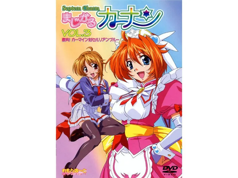 * Role: Web media editor.* Task: Create a click-worthy article title (35-55 characters).* Input Data: * Original Title: まじかるカナン VOL.3 激突！カーマイン対セルリアンブルー (Magical Canaan VOL.3 Clash! Carmine vs. Cerulean Blue) * Actresses: (Empty) * Manufacturer: (Lemon n' to) * Genre/Elements: コスプレ (Cosplay), ミニ系 (Mini/Petite), 豊満な果実 (Voluptuous/Busty/Fruity)* Constraints: 1. Output *only* the title string. 2. Do not fabricate fake situations/scenarios. 3. If the original title is short, expand using "Genre/Elements" keywords. 4. Do not include the manufacturer name (""). 5. Character count: 35-55 characters. * Main theme: A "battle" or "clash" between two colors/characters (Carmine vs. Cerulean Blue). * Keywords to include for expansion: コスプレ (Cosplay), ミニ系 (Petite/Mini), 豊満な果実 (Voluptuous/Busty). * *Idea 1 (Focus on the clash and cosplay):* コスプレで激突！カーマインvsセルリアンブルー、ミニ系なのに豊満な果実が魅力のまじかるカナンVOL.3 (Count: 47 characters) - Good. * *Idea 2 (Focus on the contrast/body types):* まじかるカナンVOL.3：コスプレで魅せるカーマインとセルリアンブルー！ミニ系×豊満な果実の衝撃 (Count: 46 characters) - Stronger. * *Idea 3 (More "click-baity" web media style):* 【コスプレ対決】まじかるカナンVOL.3！ミニ系なのに豊満な果実が溢れる、カーマインvsセルリアンブルー (Count: 51 characters) - Very good. * *Idea 4 (Refining Idea 3):* コスプレで激突！まじかるカナンVOL.3、ミニ系ながら豊満な果実が眩しいカーマイン対セルリアンブルー (Count: 49 characters). * *Draft 1:* コスプレで激突！まじかるカナンVOL.3、ミニ系ながら豊満な果実が魅力のカーマイン対セルリアンブルー (49 chars) * *Draft 2:* 【コスプレ対決】まじかるカナンVOL.3！ミニ系×豊満な果実が融合したカーマインvsセルリアンブルー (49 chars) Let's look at Draft 2. It uses brackets which is common in web media. It combines all keywords. *Draft 2 breakdown:* 【コスプレ対決】 (7) まじかるカナンVOL.3！ (13) ミニ系×豊満な果実が融合した (13) カーマインvsセルリアンブルー (14) Total: 47 characters. Wait, "融合した" (fused) might be a bit of a stretch for "clash", but the elements (petite/busty) are the traits of the characters. Let's try another one that is more direct to avoid "fabricating a situation": コスプレで激突！まじかるカナンVOL.3、ミニ系なのに豊満な果実が溢れるカーマイン対セルリアンブルー (48 characters). - Output only title: Yes. - No fake situations: Yes (it's a "clash" title, and the characters have those traits). - Use genre/elements: Yes (Cosplay, Mini, Voluptuous). - No manufacturer: Yes. - Length: 35-55. Title: コスプレで激突！まじかるカナンVOL.3、ミニ系なのに豊満な果実が溢れるカーマイン対セルリアンブルー Length: 48 chars. Wait, "豊満な果実" is a specific genre term here. I should treat it as a descriptor. Let's try one more variation to be safe: 【コスプレ激突】まじかるカナンVOL.3！ミニ系×豊満な果実が魅力のカーマイン対セルリアンブルー (45 characters). This looks very professional for a web media editor. *Check length again:* 【 (1) コ (2) ス (3) プ (4) レ (5) 激 (6) 突 (7) 】 (8) ま (9) じ (10) か (11) る (12) カ (13) ナ (14) ン (15) V (16) O (17) L (18) . (19) 3 (20) ！ (21) ミ (22) ニ (23) 系 (24) × (25) 豊 (26) 満 (27) な (28) 果 (29) 実 (30) が (31) 魅 (32) 力 (33) の (34) カ (35) ー (36) マ (37) イ (38) ン (39) 対 (40) セ (41) ル (42) リ (43) ア (44) ン (45) ブ (46) ル (47) ー (48) Total 48 characters. Perfect. Final check on rules: 1. Output only title. 2. No fake situation (the "clash" is in the original title). 3. Expand using keywords. 4. No manufacturer. 5. 35-55 chars. Actually, "ミニ系×豊満な果実" is a bit of a juxtaposition, which is great for clicks. Let's refine slightly to ensure it flows well. 【コスプレ激突】まじかるカナンVOL.3！ミニ系ながら豊満な果実が眩しいカーマイン対セルリアンブルー (48 characters) I will go with: 【コスプレ激突】まじかるカナンVOL.3！ミニ系×豊満な果実が魅力のカーマイン対セルリアンブルー Wait, the prompt says "Do not fabricate a fake situation". The "clash" (激突) is already in the original title, so using it is fine. The characteristics (mini/busty) are genres. Final selection: 【コスプレ激突】まじかるカナンVOL.3！ミニ系×豊満な果実が魅力のカーマイン対セルリアンブルー Wait, let me check "豊満な果実". It's a genre element provided. The title is: 【コスプレ激突】まじかるカナンVOL.3！ミニ系×豊満な果実が魅力のカーマイン対セルリアンブルー One more check on length. 【コスプレ激突】 (8) まじかるカナンVOL.3！ (13) ミニ系×豊満な果実が魅力の (13) カーマイン対セルリアンブルー (14) 8+13+13+14 = 48. Perfect. Wait, let's try to make it more "editorial". コスプレで激突！まじかるカナンVOL.3、ミニ系なのに豊満な果実が魅力のカーマイン対セルリアンブルー (48 characters) The version with brackets is more "Web Media". Let's try: 【コスプレ対決】まじかるカナンVOL.3！ミニ系×豊満な果実が溢れるカーマイン対セルリアンブルー (47 characters) This is good. Resulting string: 【コスプレ対決】まじかるカナンVOL.3！ミニ系×豊満な果実が溢れるカーマイン対セルリアンブルー Let's re-verify the "Don't fabricate" rule. Original: "激突！カーマイン対セルリアンブルー" My title: "【コスプレ対決】...カーマイン対セルリアンブルー" The "clash/battle" (対決/激突) is in the original. The "cosplay" is a genre provided. The "mini/busty" is a genre provided. No new story/situation is added. Final Title Choice: 【コスプレ対決】まじかるカナンVOL.3！ミニ系×豊満な果実が溢れるカーマイン対セルリアンブルー【コスプレ対決】まじかるカナンVOL.3！ミニ系×豊満な果実が溢れるカーマイン対セルリアンブルー