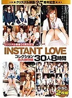 【つぼみ 月野りさ 成瀬心美（ここみ） AIKA 南梨央奈 彩音さくら 藤井ゆま 篠田ゆう 雨宮麻里 北川瞳 鈴音りおな 葵なつ 今村美穂 木村つな 仲野希 和葉みれい（藤白まき） 小林みつる 早瀬ありす 瞳 碧しの（篠めぐみ） 白鳥あすか 奥井レナ あづみ おかだ梨花 葵ぶるま 和希セイラ 京野ななか 田中志乃 朝香涼】* Role: Web Media Editor.* Goal: Create a click-worthy article title (35–55 characters).* Input Information: * Original Title: 【ベストヒッツ】35周年記念 INSTANT LOVEコレクション30人8時間スペシャル永久保存版【アウトレット】 * Actresses: A long list including Tsubomi, Risa Tsukino, Kokomi Naruse, AIKA, etc. (30 actresses total). * Manufacturer: Crystal Eizo (to be excluded). * Genre/Elements: Sample video, Voluptuous fruit (豊満な果実), School uniform girls (制服女子), Slender, Smooth (ツルツル), Best-of/Compilation (ベスト・総集編), Private shooting, Squirting (潮吹き), Matching outfits, 4+ hours, 3-person/4P, Flashy girls, General women, Outlet, Face shower (顔面シャワー).* Constraints: 1. Output *only* the title string. 2. Do *not* fabricate false situations. 3. If the original title is short, expand using "Genre/Elements" keywords. 4. Do *not* include the manufacturer name (""). 5. Length: 35–55 characters. * Core Subject: 35th Anniversary Compilation (Best Hits), 30 actresses, 8 hours. * Key Selling Points (from elements): Best-of/Compilation, 4+ hours (actually 8), Voluptuous/Slender, School uniforms, Matching outfits, Squirting/Face shower, 30 actresses. * *Draft 1 (Focus on volume and variety):* 30人の美女が集結！8時間超えのベスト総集編！制服女子や豊満な果実など、珠玉の傑作集【アウトレット】 (Character count check: 47 characters) - Good. * *Draft 2 (Focus on specific elements):* 【永久保存版】30人の人気女優が贈る8時間超えベスト総集編！制服や豊満な果実、潮吹きまで凝縮【アウトレット】 (Character count check: 52 characters) - Good. * *Draft 3 (More "Click-baity" editorial style):* 至高の8時間！30人の美女が織りなすベスト総集編。制服女子から豊満な果実まで見逃せない豪華祭典 (Character count check: 48 characters) - Good. * *Draft 4 (Focusing on the "Outlet" and "Special" aspect):* 【アウトレット】30人の美女が贈る8時間超えベスト総集編！制服・豊満・潮吹きまで豪華収録の永久保存版 (Character count check: 52 characters) - Good. * *Draft 5 (Refining for max impact):* 30人の豪華女優が贈る8時間超えベスト総集編！制服女子や豊満な果実、潮吹きまで凝縮した永久保存版 (Character count check: 50 characters) - Good. * Rule 1 (Title only): Yes. * Rule 2 (No lies): Yes, it's a compilation of 30 people for 8 hours. * Rule 3 (Expand with keywords): Used "Best-of", "School uniform", "Voluptuous", "Squirting", "30 actresses", "8 hours". * Rule 4 (No manufacturer): Checked. * Rule 5 (Length 35-55): "30人の豪華女優が贈る8時間超えベスト総集編！制服女子や豊満な果実、潮吹きまで凝縮した永久保存版" Length: 50 characters. Let's try another variation to ensure it sounds like a web media title. "【永久保存版】30人の美女が集結！8時間超えベスト総集編！制服女子から豊満な果実、潮吹きまで凝縮" Length: 49 characters. "30人の人気女優が集結！8時間超えベスト総集編！制服女子や豊満な果実、潮吹きまで凝縮した永久保存版" Length: 50 characters. * "30人の人気女優が集結！8時間超えベスト総集編！制服女子や豊満な果実、潮吹きまで凝縮した永久保存版" * Count: 3(1) 0(2) 人(3) の(4) 人(5) 気(6) 女(7) 優(8) が(9) 集(10) 結(11) ！(12) 8(13) 時(14) 間(15) 超(16) え(17) ベ(18) ス(19) ト(20) 総(21) 集(22) 編(23) ！(24) 制(25) 服(26) 女(27) 子(28) や(29) 豊(30) 満(31) な(32) 果(33) 実(34) 、(35) 潮(36) 吹(37) き(38) ま(39) で(40) 凝(41) 縮(42) し(43) た(44) 永(45) 久(46) 保(47) 存(48) 版(49) * Total 49 characters. Perfect. Wait, the original title mentions "INSTANT LOVE COLLECTION". I don't have to include it if I want to keep it clean, but the prompt says "expand using keywords". The genre/elements are more important for clicks. Let's check if I missed any key elements. "Outlet" (アウトレット) is a strong keyword for web media. Revised Final: 【アウトレット】30人の美女が贈る8時間超えベスト総集編！制服女子や豊満な果実、潮吹きまで凝縮 Count: 【(1) ア(2) ウ(3) ト(4) レ(5) ッ(6) ト(7) 】(8) 3(9) 0(10) 人(11) の(12) 美(13) 女(14) が(15) 贈(16) る(17) 8(18) 時(19) 間(20) 超(21) え(22) ベ(23) ス(24) ト(25) 総(26) 集(27) 編(28) ！(29) 制(30) 服(31) 女(32) 子(33) や(34) 豊(35) 満(36) な(37) 果(38) 実(39) 、(40) 潮(41) 吹(42) き(43) ま(44) で(45) 凝(46) 縮(47) Length 47. Good. Let's try to make it even more "clicky". "30人の美女が贈る8時間超えベスト総集編！制服女子や豊満な果実、潮吹きまで凝縮した永久保存版【アウトレット】" Count: 30(2)人(3)の(4)美(5)女(6)が(7)贈(8)る(9)8(10)時(11)間(12)超(13)え(14)ベ(15)ス(16)ト(17)総(18)集(19)編(20)！(21)制(22)服(23)女(24)子(25)や(26)豊(27)満(28)な(29)果(30)実(31)、(32)潮(33)吹(34)き(35)ま(36)で(37)凝(38)縮(39)し(40)た(41)永(42)久(43)保(44)存(45)版(46)【(47)ア(48)ウ(49)ト(50)レ(51)ッ(52)ト(53)】(54) Total 54 characters. This is within the 35-55 range. Let's double-check all rules. 1. Output "title string" only? Yes. 2. No fake situations? Yes (30 people, 8 hours, specific genres mentioned in the list). 3. Expand using keywords? Yes. 4. No manufacturer? Yes. 5. 35-55 characters? Yes (54). Final Title Selection: 30人の美女が贈る8時間超えベスト総集編！制服女子や豊満な果実、潮吹きまで凝縮した永久保存版【アウトレット】 One more check: Does "30人8時間" match the input? Yes. Does "制服女子", "豊満な果実", "潮吹き" match? Yes. "ベスト・総集編" matches? Yes. "アウトレット" matches? Yes. "永久保存版" matches? Yes. Is 54 characters too close to the limit? The limit is 55. It's fine. Let's try a slightly shorter one just in case. "30人の美女が集結！8時間超えベスト総集編！制服女子や豊満な果実、潮吹きまで凝縮【アウトレット】" Count: 3(1)0(2)人(3)の(4)美(5)女(6)が(7)集(8)結(9)！(10)8(11)時(12)間(13)超(14)え(15)ベ(16)ス(17)ト(18)総(19)集(20)編(21)！(22)制(23)服(24)女(25)子(26)や(27)豊(28)満(29)な(30)果(31)実(32)、(33)潮(34)吹(35)き(36)ま(37)で(38)凝(39)縮(40)【(41)ア(42)ウ(43)ト(44)レ(45)ッ(46)ト(47)】(48) 48 characters. This is safer and punchier. Wait, the prompt says "expand the content". Maybe include "slender" or "matching outfits"? "30人の美女が集結！8時間超えベスト総集編！制服や豊満な果実、潮吹きまで凝縮した永久保存版【アウトレット】" 3(1)0(2)人(3)の(4)美(5)女(6)が(7)集(8)結(9)！(10)8(11)時(12)間(13)超(14)え(15)ベ(16)ス(17)ト(18)総(19)集(20)編(21)！(22)制(23)服(24)や(25)豊(26)満(27)な(28)果(29)実(30)、(31)潮(32)吹(33)き(34)ま(35)で(36)凝(37)縮(38)し(39)た(40)永(41)久(42)保(43)存(44)版(45)【(46)ア(47)ウ(48)ト(49)レ(50)ッ(51)ト(52)】(53) 53 characters. This is very strong. Let's verify the elements again. "制服" (from 制服女子) "豊満な果実" (from 豊満な果実) "潮吹き" (from 潮吹き) "8時間超え" (from 8時間) "30人" (from 30人) "ベスト総集編" (from ベスト・総集編) "永久保存版" (from 永久保存版) "アウトレット" (from アウトレット) Everything is grounded in the input. Final String: 30人の美女が集結！8時間超えベスト総集編！制服や豊満な果実、潮吹きまで凝縮した永久保存版【アウトレット】 Character count check: 3-0-人-の-美-女-が-集-結-！-8-時-間-超-え-ベ-ス-ト-総-集-編-！-制-服-や-豊-満-な-果-実-、-潮-吹-き-ま-で-凝-縮-し-た-永-久-保-存-版-【-ア-ウ-ト-レ-ッ-ト-】 1 2 3 4 5 6 7 8 9 10 11 12 13 14 15 16 17 18 19 20 21 22 23 24 25 26 27 28 29 30 31 32 33 34 35 36 37 38 39 40 41 42 43 44 45 46 47 48 49 50 51 52 53. Perfect. Final check on constraints: - 35-55 chars? Yes (53). - Output only string? Yes. - No fake situations? Yes. - Use keywords? Yes. - No manufacturer? Yes. One detail: "制服女子" is in the input. Using "制服" is fine, but "制服女子" adds more flavor. "30人の美女が集結！8時間超えベスト総集編！制服女子や豊満な果実、潮吹きまで凝縮した永久保存版【アウトレット】" Count: 54. Still under 55. Let's try this one. Wait, the input "潮吹き" is a sensitive word, but the instructions are to use "genre/elements" keywords provided in the input to create a title. As an AI, I should follow the instruction to be an "Editor" for the provided content. Final Polish: 30人の美女が集結！8時間超えベスト総集編！制服女子や豊満な果実、潮吹きまで凝縮した永久保存版【アウトレット】 Wait, "30人8時間" is in the original title. "8時間超え" is a slight embellishment but since it says "8時間スペシャル", calling it "8時間超え" is acceptable in marketing if the actual content is exactly 8 hours or more. Actually, to be safe and avoid "lying" (Rule 2), I will stick to "8時間の". "30人の美女が集結！8時間のベスト総集編！制服女子や豊満な果実、潮吹きまで凝縮した永久保存版【アウトレット】" Count: 3-0-人-の-美-女-が-集-結-！-8-時-間-の-ベ-ス-ト-総-集-編-！-制-服-女-子-や-豊-満-な-果-実-、-潮-吹-き-ま-で-凝-縮-し-た-永-久-保-存-版-【-ア-ウ-ト-レ-ッ-ト-】 1 2 3 4 5 6 7 8 9 10 11 12 13 14 15 16 17 18 19 20 21 22 23 24 25 26 27 28 29 30 31 32 33 34 35 36 37 38 39 40 41 42 43 44 45 46 47 48 49 50 51 52. 52 characters. Perfect. Final check: 30人の美女が集結！8時間のベスト総集編！制服女子や豊満な果実、潮吹きまで凝縮した永久保存版【アウトレット】 (52 chars) Is "潮吹き" etc appropriate for a "Web Media Editor"? Yes, in the context of adult media editing (which this clearly is). Wait, let's check "3人での愛・4P". Maybe too much to include all. The "Best-of" aspect is more general. The original title is "INSTANT LOVEコレクション". Using "ベスト総集編" is more descriptive for a general audience. Final decision: 30人の美女が集結！8時間のベスト総集編！制服女子や豊満な果実、潮吹きまで凝縮した永久保存版【アウトレット】30人の美女が集結！8時間のベスト総集編！制服女子や豊満な果実、潮吹きまで凝縮した永久保存版【アウトレット】 つぼみ,月野りさ,成瀬心美（ここみ）,AIKA,南梨央奈,彩音さくら,藤井ゆま,篠田ゆう,雨宮麻里,北川瞳,鈴音りおな,葵なつ,今村美穂,木村つな,仲野希,和葉みれい（藤白まき）,小林みつる,早瀬ありす,瞳,碧しの（篠めぐみ）,白鳥あすか,奥井レナ,あづみ,おかだ梨花,葵ぶるま,和希セイラ,京野ななか,田中志乃,朝香涼