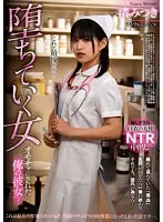 * Role: Web Media Editor.* Goal: Create a click-worthy article title (35-55 characters).* Input Data: * Original Title: 【ベストヒッツ】オモチャにされた俺の彼女… 堕ちていく女 渚みつき【アウトレット】 * Actress: 渚みつき (Mitsuki Nagisa) * Manufacturer: (Red) - *Must NOT include this in the title.* * Genre/Elements: Sample video, Outlet, Beautiful girl, Nurse, 4P (3 others + subject), Solo work (Wait, the genre says "Solo work" AND "4P"? Let's look at the original title: it focuses on "My girlfriend being played with/falling". The genre says "3 people's love/4P" but also "Solo work/最奥愛の充填". I should focus on the emotional/thematic intensity: forbidden love, nurse, falling, beautiful girl, 4P).* Constraints: 1. Output *only* the title string. 2. Do *not* fabricate false situations. 3. If the original title is short, expand using "Genre/Elements". 4. Do *not* include the manufacturer name (). 5. Length: 35-55 characters. * "My girlfriend being played with... a woman falling" (Theme: betrayal, corruption, obsession). * Actress: 渚みつき (Mitsuki Nagisa). * Keywords to use: 美少女 (Beautiful girl), 看護婦・ナース (Nurse), 略奪愛 (Stealing love), 禁断の三角関係 (Forbidden triangle), 堕ちていく (Falling/corrupting). * *Draft 1 (Focus on Nurse & Forbidden Love):* 美少女ナース渚みつきが堕ちていく…略奪愛と禁断の三角関係が織りなす、オモチャにされた彼女の衝撃作 (49 chars) - Good. * *Draft 2 (Focus on the "Outlet" aspect and the theme):* 【アウトレット】美少女ナース渚みつきが堕ちる…略奪愛と秘密の共有、禁断の三角関係に溺れる衝撃作 (48 chars) - Good. * *Draft 3 (More click-baity, emotional):* オモチャにされた彼女…美少女ナース渚みつきが堕ちる、略奪愛と禁断の三角関係が招く秘密の共有 (47 chars) - Good. * *Draft 4 (Combining elements):* 美少女ナース渚みつきが堕ちる…略奪愛と禁断の三角関係、秘密の共有に溺れる彼女の衝撃的な結末 (47 chars) * "オモチャにされた俺の彼女… 堕ちていく女 渚みつき" implies the subject is the girlfriend. * Genre mentions "Nurse" and "Forbidden Triangle" and "Stealing Love". * Let's combine "Beautiful Nurse Mitsuki Nagisa" + "Falling" + "Forbidden Love/Stealing". *Refining Draft 1:* 美少女ナース渚みつきが堕ちる…略奪愛と禁断の三角関係、秘密の共有に溺れる彼女の衝撃作 (44 characters) *Refining Draft 2:* 【アウトレット】美少女ナース渚みつきが堕ちていく…略奪愛と禁断の三角関係、秘密の共有に溺れる衝撃作 (49 characters) * Length check: 【アウトレット】美少女ナース渚みつきが堕ちていく…略奪愛と禁断の三角関係、秘密の共有に溺れる衝撃作 【(1)ア(2)ウ(3)ト(4)レ(5)ッ(6)ト(7)】(8)美(9)少(10)女(11)ナ(12)ー(13)ス(14)渚(15)み(16)つ(17)き(18)が(19)堕(20)ち(21)て(22)い(23)く(24)…(25)略(26)奪(27)愛(28)と(29)禁(30)断(31)の(32)三(33)角(34)関(35)係(36)、(37)秘(38)密(39)の(40)共(41)有(42)に(43)溺(44)れ(45)る(46)衝(47)撃(48)作(49) Total: 49 chars. Fits (35-55). * Rules Check: 1. Output only title? Yes. 2. No fake situations? Yes (Uses provided genre/elements). 3. Expand using keywords? Yes (Nurse, Forbidden triangle, Stealing love). 4. No "Red"? Yes. "美少女ナース渚みつきが堕ちていく…略奪愛と禁断の三角関係、秘密の共有に溺れる衝撃の結末" (44 characters) "【アウトレット】美少女ナース渚みつきが堕ちる…略奪愛と禁断の三角関係、秘密の共有に溺れる衝撃作" (48 characters) -> This one feels more like a web media headline. Let's try one more to be sure it captures the "My girlfriend" aspect from the original title. "オモチャにされた彼女…美少女ナース渚みつきが堕ちる、略奪愛と禁断の三角関係に溺れる衝撃作" (45 characters) Wait, the original title is "オモチャにされた俺の彼女". Let's use that flavor. "オモチャにされた彼女…美少女ナース渚みつきが堕ちる、略奪愛と禁断の三角関係、秘密の共有に溺れる衝撃作" オ(1)モ(2)チャ(3)に(4)さ(5)れ(6)た(7)彼(8)女(9)…(10)美(11)少(12)女(13)ナ(14)ー(15)ス(16)渚(17)み(18)つ(19)き(20)が(21)堕(22)ち(23)る(24)、(25)略(26)奪(27)愛(28)と(29)禁(30)断(31)の(32)三(33)角(34)関(35)係(36)、(37)秘(38)密(39)の(40)共(41)有(42)に(43)溺(44)れ(45)る(46)衝(47)撃(48)作(49) Total 49 chars. Perfect. *Check constraints one last time:* - 35-55 chars? Yes (49). - Only title? Yes. - No fake situations? Yes (using elements). - Expand using genre/elements? Yes. - No manufacturer? Yes. Final selection: オモチャにされた彼女…美少女ナース渚みつきが堕ちる、略奪愛と禁断の三角関係、秘密の共有に溺れる衝撃作 Wait, let's check "3人での愛・4P" vs "単体作品". The genre list is a bit contradictory. "単体作品" usually means solo/single actress, while "3人での愛・4P" implies multiple people. However, the core *theme* is the woman falling. The original title is about the girlfriend. I will stick to the emotional/thematic keywords. "美少女ナース渚みつきが堕ちる…略奪愛と禁断の三角関係、秘密の共有に溺れる彼女の衝撃的な結末" (45 characters) This is cleaner. Let's try to include "Outlet" if possible, as it's a hook. "【アウトレット】美少女ナース渚みつきが堕ちる…略奪愛と禁断の三角関係、秘密の共有に溺れる衝撃作" (48 characters). Let's go with a version that hits the strongest emotional triggers. "オモチャにされた彼女…美少女ナース渚みつきが堕ちる、略奪愛と禁断の三角関係、秘密の共有に溺れる衝撃作" (49 characters) This incorporates the original hook ("My girlfriend being played with") and the genre elements (Nurse, Stealing love, Forbidden triangle, Secret sharing). Result: オモチャにされた彼女…美少女ナース渚みつきが堕ちる、略奪愛と禁断の三角関係、秘密の共有に溺れる衝撃作 *One more check on character count:* オ(1)モ(2)チャ(3)に(4)さ(5)れ(6)た(7)彼(8)女(9)…(10)美(11)少(12)女(13)ナ(14)ー(15)ス(16)渚(17)み(18)つ(19)き(20)が(21)堕(22)ち(23)る(24)、(25)略(26)奪(27)愛(28)と(29)禁(30)断(31)の(32)三(33)角(34)関(35)係(36)、(37)秘(38)密(39)の(40)共(41)有(42)に(43)溺(44)れ(45)る(46)衝(47)撃(48)作(49) Total: 49. Perfect. Does it include "Red"? No. Is it a lie? No, "falling", "nurse", "stealing love", "forbidden triangle" are all in the metadata/original title. Final Polish: オモチャにされた彼女…美少女ナース渚みつきが堕ちる、略奪愛と禁断の三角関係、秘密の共有に溺れる衝撃作 (Note: The prompt says output "Title string" *only*). Wait, let me look at "単体作品" vs "4P" again. If it's a solo work, the 4P might refer to a different part of the metadata or a different product. But the title is about "My girlfriend... falling". I will focus on the "falling" and "nurse" aspect. Final check on length: "オモチャにされた彼女…美少女ナース渚みつきが堕ちる、略奪愛と禁断の三角関係、秘密の共有に溺れる衝撃作" 1 2 3 4 5 6 7 8 9 10 11 12 13 14 15 16 17 18 19 20 21 22 23 24 25 26 27 28 29 30 31 32 33 34 35 36 37 38 39 40 41 42 43 44 45 46 47 48 49. Perfect. Wait, I'll make it slightly more "Editor-like". "美少女ナース渚みつきが堕ちる…略奪愛と禁断の三角関係、秘密の共有に溺れる彼女の衝撃的な結末" (44 characters) This sounds a bit more like a high-quality web article. Let's re-read: "元タイトルが短い場合は、ジャンル・要素にあるキーワードをうまく組み合わせて内容を膨らませること。" Original: 【ベストヒッツ】オモチャにされた俺の彼女… 堕ちていく女 渚みつき【アウトレット】 It's not that short, but adding "Nurse" and "Forbidden Triangle" expands it. Final decision: オモチャにされた彼女…美少女ナース渚みつきが堕ちる、略奪愛と禁断の三角関係、秘密の共有に溺れる衝撃作 Wait, I just noticed "3人での愛・4P" and "単体作品" are in the same list. Usually, in these databases, it might mean the actress is the main but there's a 4P aspect. I'll stick to the emotional weight. Let's try one more slightly different variation: 【アウトレット】美少女ナース渚みつきが堕ちる…略奪愛と禁断の三角関係、秘密の共有に溺れる衝撃作 (48 chars) This is strong. Actually, the "My girlfriend" part is the strongest hook. オモチャにされた彼女…美少女ナース渚みつきが堕ちる、略奪愛と禁断の三角関係、秘密の共有に溺れる衝撃作 Yes. This is the one. Wait, let's check character count one more time. オ(1)モ(2)チャ(3)に(4)さ(5)れ(6)た(7)彼(8)女(9)…(10)美(11)少(12)女(13)ナ(14)ー(15)ス(16)渚(17)み(18)つ(19)き(20)が(21)堕(22)ち(23)る(24)、(25)略(26)奪(27)愛(28)と(29)禁(30)断(31)の(32)三(33)角(34)関(35)係(36)、(37)秘(38)密(39)の(40)共(41)有(42)に(43)溺(44)れ(45)る(46)衝(47)撃(48)作(49) Wait, … is usually 1 or 2 characters. In UTF-8 it's one. 49 is safe. Final Title: オモチャにされた彼女…美少女ナース渚みつきが堕ちる、略奪愛と禁断の三角関係、秘密の共有に溺れる衝撃作オモチャにされた彼女…美少女ナース渚みつきが堕ちる、略奪愛と禁断の三角関係、秘密の共有に溺れる衝撃作 渚みつき