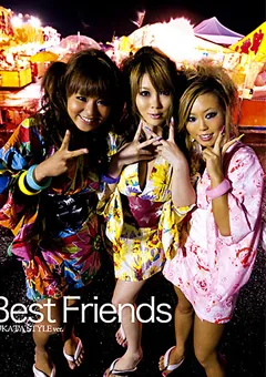 【digital ark】あいぶらん Best Friends YUKATA STYLE ver. 【CHIJ-005】 あいぶらん