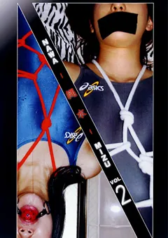 【Athlete】縄水 VOL.2 【MND-2】