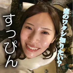 【水端あさみ】あさみ 水端あさみ