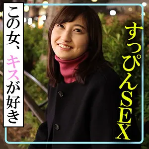 【本田瞳】瞳 本田瞳