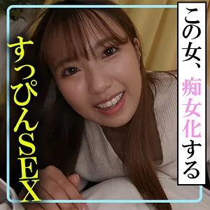 【和久井美兎】美兎 和久井美兎