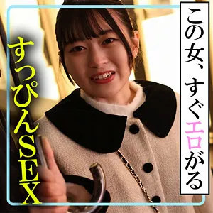 【菜月ひかる（花吹詩音）】ひかる 菜月ひかる（花吹詩音）
