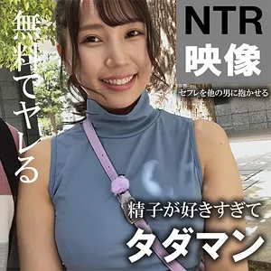 【美丘さとみ（愛花みちる）】美丘さとみと禁断の三角関係！秘密の共有で高まる愛欲 美丘さとみ（愛花みちる）