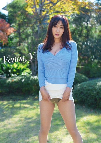 【DMM】沢地優佳写真集 『Venus， y』 沢地優佳