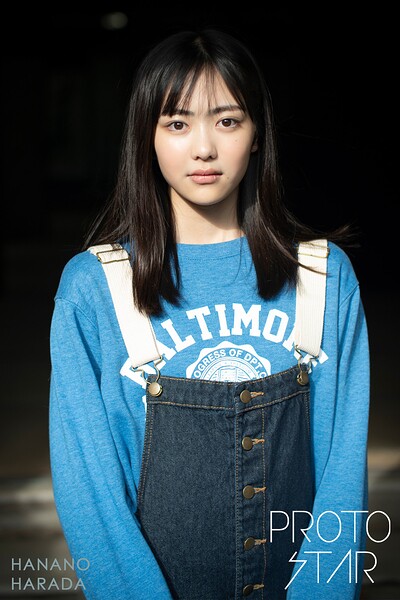 【DMM】PROTO STAR 原田花埜 complete 原田花埜