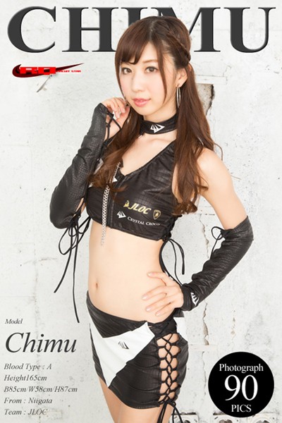 【DMM】CHIMU RQ/レースクイーン 生田ちむ
