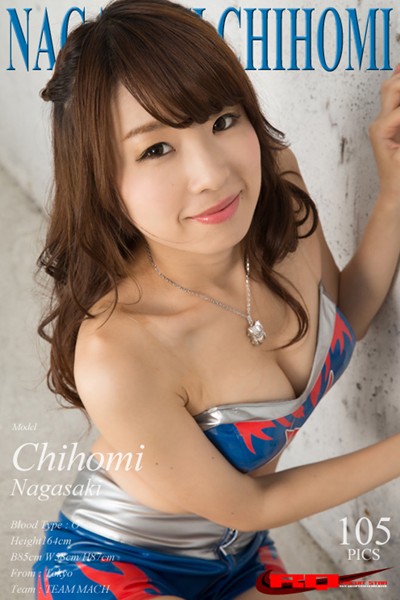 【DMM】長崎ちほみ RQ/レースクイーン 長崎ちほみ