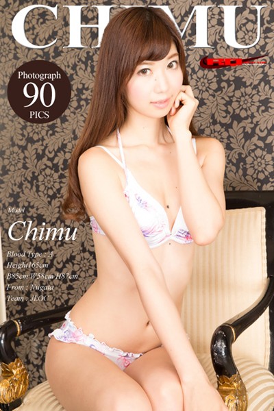 【DMM】CHIMU 水着（白） 生田ちむ