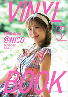 【主婦の友社】VINYL BOOK @NICO 2