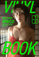 【主婦の友社】VINYL BOOK @NICO 3