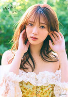 【講談社】隣の席になりたい 櫻坂46田村保乃2nd写真集