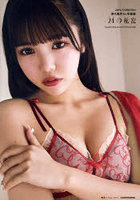 【KADOKAWA】24の秘密JamsCollection津代美月1st写真集 津代美月