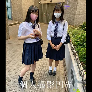 【白石のん】みか＆のん 白石のん