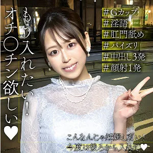 【滝川すみれ】ひなた 滝川すみれ