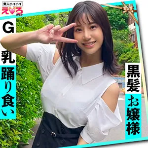【西野絵美】にしちゃん 西野絵美