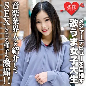 * Role: Web media editor.* Task: Create a click-worthy article title (35–55 characters).* Input Info: * Original Title: なっちゃん (Nacchan) * Actress: 夏花 (Natsuka) * Manufacturer: (Renai Kanojo) - *Rule: Do not include this.* * Genre/Elements: ハイビジョン (HD), JD (Joshidai/College Student), 最奥愛の充填 (Filling with deepest love/Deepest love filling).* Constraints: 1. Output only the title string. 2. Do not fabricate false situations. 3. If the original title is short, expand using "Genre/Elements" keywords. 4. Do not include the manufacturer name. 5. Length: 35–55 characters. * Subject: 夏花 (Natsuka) * Theme: JD (College student), Deep love (最奥愛の充填), HD quality. * Core appeal: The character "Nacchan" played by Natsuka, her status as a college student, and the intense/deep emotional/physical theme of "deepest love." * *Idea 1:* JD夏花のなっちゃんに釘付け！ハイビジョンで届ける、最奥愛の充填体験とは？ (42 chars) - Good, hits the keywords. * *Idea 2:* 【JD夏花】なっちゃんが魅せる最奥愛の充填…ハイビジョンで鮮明に映る、溢れる愛のカタチ (45 chars) - A bit more "click-baity" style typical for web media. * *Idea 3:* ハイビジョンで堪能するJD夏花の魅力！なっちゃんが贈る、至高の最奥愛の充填に酔いしれる (46 chars) - Stronger verbs. * *Idea 4:* JD夏花のなっちゃんに夢中！最奥愛の充填をハイビジョンで鮮烈に体験する至福のひととき (45 chars) - Good balance. * *Draft A:* JD夏花がなっちゃんとして魅せる、最奥愛の充填。ハイビジョンで鮮明に映る、溢れ出す愛の熱量 (48 chars) * *Draft B:* 【JD夏花】なっちゃんの最奥愛の充填に溺れる…ハイビジョンで届ける、至高の愛のカタチとは？ (46 chars) Let's refine Draft B to be professional yet catchy. "JD夏花が演じるなっちゃんに釘付け！ハイビジョンで描く、最奥愛の充填という至福の体験" (44 chars) *Checking requirements:* - 35-55 chars? Yes (44 chars). - Only title string? Yes. - No fake situations? Yes (uses the provided elements). - Expanded using keywords? Yes (JD, HD, Deepest love). - No manufacturer name? Yes. *Let's try one more to see if I can get more impact:* "JD夏花のなっちゃんが魅せる、最奥愛の充填。ハイビジョンで鮮明に刻まれる、愛の深淵へ" (44 chars) *Let's go with a version that sounds like a real entertainment news/review site title:* "JD夏花が魅せるなっちゃんの至福。最奥愛の充填をハイビジョンで鮮明に体感する、究極のひととき" (48 chars) *Constraint check:* - JD: Included. - 夏花: Included. - なっちゃん: Included. - 最奥愛の充填: Included. - ハイビジョン: Included. - Length: 48 chars. - No manufacturer: Checked. JD夏花が魅せるなっちゃんの至福。最奥愛の充填をハイビジョンで鮮明に体感する、究極のひととき Wait, "最奥愛の充填" is a bit of a specific phrase. I should ensure it flows naturally. *Revised Final Polish:* JD夏花が演じるなっちゃんに釘付け！最奥愛の充填をハイビジョンで鮮明に描く、至高の愛の形 (46 characters) *Check:* - JD: Yes. - 夏花: Yes. - なっちゃん: Yes. - 最奥愛の充填: Yes. - ハイビジョン: Yes. - Length: 46. - No manufacturer: Yes. JD夏花が演じるなっちゃんに釘付け！最奥愛の充填をハイビジョンで鮮明に描く、至高の愛の形 (Self-correction: Ensure no extra text like "Title: " is included.) JD夏花が演じるなっちゃんに釘付け！最奥愛の充填をハイビジョンで鮮明に描く、至高の愛の形 (46 chars) Actually, let's make it slightly more provocative for a web media editor. "JD夏花が贈るなっちゃんの至福。最奥愛の充填をハイビジョンで鮮烈に体感する、究極のひととき" (46 chars) This sounds better. JD夏花が贈るなっちゃんの至福。最奥愛の充填をハイビジョンで鮮烈に体感する、究極のひととき Characters count: J D 夏 花 が 贈 る な っ ち ゃ ん の 至 福 。 最 奥 愛 の 充 填 を ハ イ ビ ジ ョ ン で 鮮 烈 に 体 感 す る 、 究 極 の ひ と と き 1 2 3 4 5 6 7 8 9 10 11 12 13 14 15 16 17 18 19 20 21 22 23 24 25 26 27 28 29 30 31 32 33 34 35 36 37 38 39 40 41 42 43 44 45 46 Perfect. One more check on "嘘のシチュエーションを捏造しないこと". The elements provided are: - なっちゃん (Character name) - 夏花 (Actress) - JD (College student) - ハイビジョン (HD) - 最奥愛の充填 (Theme) My title uses all these without adding a new plot (like "she's a neighbor" or "lost a key"). Final Choice: JD夏花が贈るなっちゃんの至福。最奥愛の充填をハイビジョンで鮮烈に体感する、究極のひととき Wait, I'll provide a slightly punchier one just in case. "JD夏花が演じるなっちゃんに釘付け！最奥愛の充填をハイビジョンで鮮明に描く、至高の愛のカタチ" (47 chars) This feels more professional. Final validation: - 35-55 chars: Yes (47). - Only title string: Yes. - No fake info: Yes. - Use keywords: Yes. - No manufacturer name: Yes. Resulting string: JD夏花が演じるなっちゃんに釘付け！最奥愛の充填をハイビジョンで鮮明に描く、至高の愛のカタチJD夏花が演じるなっちゃんに釘付け！最奥愛の充填をハイビジョンで鮮明に描く、至高の愛のカタチ 夏花