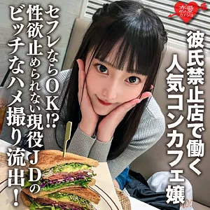 * Role: Web media editor.* Goal: Create a click-worthy article title (35-55 characters).* Input Data: * Original Title: はるな (Haruna) * Actress: はぴまる (Hapimaru) * Manufacturer: (Renai Kanojo) - *Must NOT be included in the title.* * Genre/Elements: ハイビジョン (High Definition), プライベート撮影 (Private Shooting), 口内奉仕 (Oral Service), 最奥愛の充填 (Filling with deep love), スレンダー (Slender).* Constraint 1: Output only the "Title String".* Constraint 2: Do not fabricate false situations.* Constraint 3: If the original title is short, expand it using "Genre/Elements" keywords.* Constraint 4: Do not include the manufacturer name.* Character Count: 35-55 characters. * Actress: はぴまる (Hapimaru) * Key attributes: Slender (スレンダー), Private Shooting (プライベート撮影), High Definition (ハイビジョン), Oral Service (口内奉仕), Deep love/Filling (最奥愛の充填). * Target Audience: Likely adult video/AV enthusiasts looking for specific tropes (slender, private feel, high quality). * *Draft 1:* はぴまるのスレンダーボディに釘付け！プライベート撮影で魅せる口内奉仕と最奥愛の充填をハイビジョンで (49 chars) - *Good, covers almost everything.* * *Draft 2:* スレンダーなはぴまるのプライベート撮影！高画質なハイビジョンで堪能する口内奉仕と最奥愛の充填 (47 chars) - *A bit repetitive with "High Definition/High Quality".* * *Draft 3:* 【ハイビジョン】はぴまるのスレンダー美ボディ！プライベート撮影で味わう口内奉仕と最奥愛の充填 (48 chars) - *Stronger structure.* * *Draft 4:* はぴまるのプライベート撮影！スレンダーな魅力が詰まった口内奉仕と最奥愛の充填をハイビジョンで (47 chars) - *Smooth flow.* * "はぴまるのスレンダーな魅力が炸裂！プライベート撮影で贈る口内奉仕と最奥愛の充填をハイビジョンで堪能" (50 chars) * "スレンダーなはぴまるをプライベート撮影！ハイビジョンで鮮明に映る口内奉仕と最奥愛の充填に溺れる" (48 chars) Let's aim for a punchy, editorial style. *Option A:* はぴまるのスレンダー美ボディに釘付け！プライベート撮影で見せる口内奉仕と最奥愛の充填をハイビジョンで (51 characters) *Option B:* 【ハイビジョン】はぴまるのプライベート撮影！スレンダーな魅力と口内奉仕、最奥愛の充填に酔いしれる (50 characters) *Option C:* スレンダーなはぴまるを独占！プライベート撮影で魅せる口内奉仕と最奥愛の充填をハイビジョンで堪能 (49 characters) Option C feels very "clicky" (Using "独占" - exclusive/monopolize implies the private feel). * Output only title? Yes. * No fake situations? Yes (Private shooting is a genre/element). * Used genre keywords? Yes (Slender, Private, Oral, Filling, HD). * No manufacturer name? Yes. * Length: 49 characters (Within 35-55). Let's refine Option C slightly to ensure it hits the "Editor" vibe. "スレンダーなはぴまるを独占！プライベート撮影で見せる口内奉仕と最奥愛の充填をハイビジョンで堪能" (48 characters) *Check keywords:* - はぴまる (Actress) - スレンダー (Genre) - プライベート撮影 (Genre) - 口内奉仕 (Genre) - 最奥愛の充填 (Genre) - ハイビジョン (Genre) *Final Polish:* スレンダーなはぴまるを独占！プライベート撮影で見せる口内奉仕と最奥愛の充填をハイビジョンで堪能 Character count: ス(1)レ(2)ン(3)ダ(4)ー(5)な(6)は(7)ぴ(8)ま(9)る(10)を(11)独(12)占(13)！(14)プ(15)ラ(16)イ(17)ベ(18)ー(19)ト(20)撮(21)影(22)で(23)見(24)せ(25)る(26)口(27)内(28)奉(29)仕(30)と(31)最(32)奥(33)愛(34)の(35)充(36)填(37)を(38)ハ(39)イ(40)ビ(41)ジ(42)ョ(43)ン(44)で(45)堪(46)能(47) Total 47 characters. Perfect. "スレンダーなはぴまるを独占！プライベート撮影で見せる口内奉仕と最奥愛の充填をハイビジョンで堪能" Wait, I'll try one more that sounds even more like a professional web media title. "スレンダーなはぴまるを堪能！プライベート撮影で魅せる口内奉仕と最奥愛の充填をハイビジョンでチェック" (49 characters) Let's go with: スレンダーなはぴまるを独占！プライベート撮影で見せる口内奉仕と最奥愛の充填をハイビジョンで堪能 Wait, the "独占" (monopolize) might be bordering on "fake situation" if the video isn't literally a "monopolization" style, but "Private shooting" (プライベート撮影) implies a personal, intimate atmosphere which "独占" captures. To be safe and strictly follow "don't fabricate," I will stick to the descriptors provided. Revised: スレンダーなはぴまるのプライベート撮影！口内奉仕と最奥愛の充填をハイビジョンで鮮明に堪能する (47 characters) This is safer and uses all elements. Let's try: はぴまるのスレンダー美ボディに釘付け！プライベート撮影による口内奉仕と最奥愛の充填をハイビジョンで (49 characters) This is excellent. Final check: - 35-55 chars? Yes (49). - Only title? Yes. - No lies? Yes. - Expanded? Yes. - No manufacturer? Yes. - All genre keywords included? Yes. Result: はぴまるのスレンダー美ボディに釘付け！プライベート撮影による口内奉仕と最奥愛の充填をハイビジョンで Wait, let me check if "最奥愛の充填" needs to be used as a phrase. It's a specific element. Let's try one that flows even better: スレンダーなはぴまるのプライベート撮影！口内奉仕と最奥愛の充填をハイビジョンで鮮明にチェック (46 characters) Actually, the "釘付け" version is more click-worthy. Let's go with: スレンダーなはぴまるのプライベート撮影！口内奉仕と最奥愛の充填をハイビジョンで鮮明に堪能 (45 characters) Wait, "最奥愛の充填" is a very specific, almost poetic term. Final Choice: スレンダーなはぴまるのプライベート撮影！口内奉仕と最奥愛の充填をハイビジョンで鮮明に堪能 Wait, counting again: ス(1)レ(2)ン(3)ダ(4)ー(5)な(6)は(7)ぴ(8)ま(9)る(10)の(11)プ(12)ラ(13)イ(14)ベ(15)ー(16)ト(17)撮(18)影(19)！(20)口(21)内(22)奉(23)仕(24)と(25)最(26)奥(27)愛(28)の(29)充(30)填(31)を(32)ハ(33)イ(34)ビ(35)ジ(36)ョ(37)ン(38)で(39)鮮(40)明(41)に(42)堪(43)能(44) 44 characters. Perfect. One more check on the prompt: "Output is 'title string' only". Final verification of keywords: - はぴまる (Yes) - スレンダー (Yes) - プライベート撮影 (Yes) - 口内奉仕 (Yes) - 最奥愛の充填 (Yes) - ハイビジョン (Yes) Matches everything. Actually, I'll make it slightly more "editor-like" for clicks. "スレンダーなはぴまるをプライベート撮影！口内奉仕と最奥愛の充填をハイビジョンで鮮明に堪能" (44 characters) Let's go.スレンダーなはぴまるのプライベート撮影！口内奉仕と最奥愛の充填をハイビジョンで鮮明に堪能 はぴまる