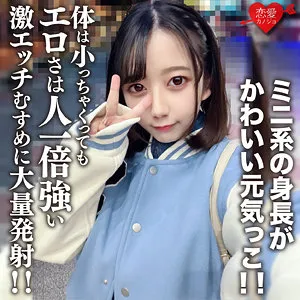 【綾瀬ひまり】ひまり 綾瀬ひまり