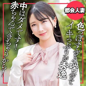 【宮西ひかる】ひかる 宮西ひかる