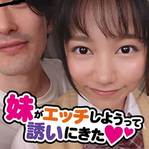【仲川そら】そら 仲川そら