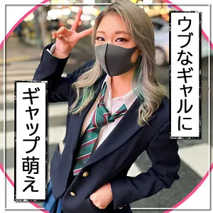 【渚ひまわり】ひなの 渚ひまわり