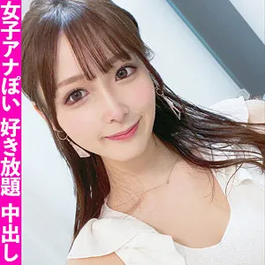 【天然美月（天然かのん）】連れ込み美女 天然美月（天然かのん）