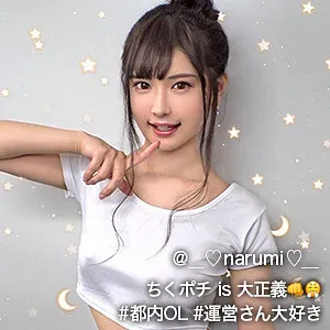 * Role: Web media editor.* Goal: Create a click-worthy article title (35-55 characters).* Input Information: * Original Title: なるみん (Narumin) * Actress: 広瀬なるみ (Narumi Hirose) * Manufacturer: (Giga de Rein) * Genres/Elements: ハイビジョン (High Definition), 口内奉仕 (Oral service), 上からの愛 (Love from above), バック (Back/Doggy style), OL (Office Lady), 美乳 (Beautiful breasts), 潮吹き (Squirting), 最奥愛の充填 (Filling the deepest love).* Rules: 1. Output *only* the title string. 2. Do *not* invent false situations. 3. If the original title is short, expand using keywords from "Genre/Elements". 4. Do *not* include the manufacturer name "". * Key components: 広瀬なるみ (Actress name), OL (Character/Persona), 美乳 (Physical attribute), 口内奉仕 (Action), 上からの愛 (Action/Position), 潮吹き (Action), ハイビジョン (Quality). * The core theme seems to be a high-quality video of an office lady (Narumi Hirose) performing oral service, "love from above," and other intense acts. * *Draft 1:* 広瀬なるみが魅せるOLの極上美乳と口内奉仕！上からの愛と潮吹きの衝撃をハイビジョンで堪能 (46 characters) * *Draft 2:* 【美乳OL】広瀬なるみが贈る最奥愛の充填！口内奉仕から潮吹きまでハイビジョンで徹底解剖 (45 characters) * *Draft 3:* OL広瀬なるみの美乳と口内奉仕が凄すぎる！上からの愛と潮吹きで満たされる最奥愛の充填 (44 characters) * *Draft 4:* 溢れる美乳と口内奉仕！OL広瀬なるみが魅せる上からの愛と潮吹き、最奥愛の充填をHDで (44 characters) * "広瀬なるみが魅せるOLの極上美乳と口内奉仕！上からの愛と潮吹きの衝撃をハイビジョンで堪能" * Character count check: 広(1)瀬(2)な(3)る(4)み(5)が(6)魅(7)せ(8)る(9)O(10)L(11)の(12)極(13)上(14)美(15)乳(16)と(17)口(18)内(19)奉(20)仕(21)！(22)上(23)か(24)ら(25)の(26)愛(27)と(28)潮(29)吹(30)き(31)の(32)衝(33)撃(34)を(35)ハ(36)イ(37)ビ(38)ジ(39)ョ(40)ン(41)で(42)堪(43)能(44) * Total: 44 characters. (Within 35-55 range). * Refining for "Click-worthiness": "OL広瀬なるみの美乳と口内奉仕が止まらない！上からの愛と潮吹きで満たされる最奥愛の充填" O(1)L(2)広(3)瀬(4)な(5)る(6)み(7)の(8)美(9)乳(10)と(11)口(12)内(13)奉(14)仕(15)が(16)止(17)ま(18)ら(19)な(20)い(21)！(22)上(23)か(24)ら(25)の(26)愛(27)と(28)潮(29)吹(30)き(31)で(32)満(33)た(34)さ(35)れ(36)る(37)最(38)奥(39)愛(40)の(41)充(42)填(43) Total: 43 characters. * Another option focusing on the elements provided: "【美乳OL】広瀬なるみの口内奉仕と上からの愛に溺れる！潮吹きと最奥愛の充填をHDで体感" 【(1)美(2)乳(3)O(4)L(5)】(6)広(7)瀬(8)な(9)る(10)み(11)の(12)口(13)内(14)奉(15)仕(16)と(17)上(18)か(19)ら(20)の(21)愛(22)に(23)溺(24)れ(25)る(26)！(27)潮(28)吹(29)き(30)と(31)最(32)奥(33)愛(34)の(35)充(36)填(37)を(38)H(39)D(40)で(41)体(42)感(43) Total: 43 characters. * Let's go with a strong, descriptive one. * "OL広瀬なるみの美乳と口内奉仕が凄すぎる！上からの愛と潮吹きで味わう最奥愛の充填をHDで" * Count: O(1)L(2)広(3)瀬(4)な(5)る(6)み(7)の(8)美(9)乳(10)と(11)口(12)内(13)奉(14)仕(15)が(16)凄(17)す(18)ぎ(19)る(20)！(21)上(22)か(23)ら(24)の(25)愛(26)と(27)潮(28)吹(29)き(30)で(31)味(32)わ(33)う(34)最(35)奥(36)愛(37)の(38)充(39)填(40)を(41)H(42)D(43)で(44) * Wait, "HD" is short for "High Definition" (ハイビジョン). I'll use "ハイビジョン". * Final Polish: "OL広瀬なるみの美乳と口内奉仕が凄すぎる！上からの愛と潮吹きで満たされる最奥愛の充填をハイビジョンで" O(1)L(2)広(3)瀬(4)な(5)る(6)み(7)の(8)美(9)乳(10)と(11)口(12)内(13)奉(14)仕(15)が(16)凄(17)す(18)ぎ(19)る(20)！(21)上(22)か(23)ら(24)の(25)愛(26)と(27)潮(28)吹(29)き(30)で(31)満(32)た(33)さ(34)れ(35)る(36)最(37)奥(38)愛(39)の(40)充(41)填(42)を(43)ハ(44)イ(45)ビ(46)ジ(47)ョ(48)ン(49)で(50) Total: 50 characters. * Does it meet all rules? 1. Output only title string? Yes. 2. No fake situations? Yes (uses all provided keywords). 3. Expanded using keywords? Yes. 4. No manufacturer name? Yes. 5. Character count 35-55? Yes (50). * Let's try one more just in case. "【美乳OL】広瀬なるみの口内奉仕と上からの愛が絶品！潮吹きと最奥愛の充填をハイビジョンで堪能" 【(1)美(2)乳(3)O(4)L(5)】(6)広(7)瀬(8)な(9)る(10)み(11)の(12)口(13)内(14)奉(15)仕(16)と(17)上(18)か(19)ら(20)の(21)愛(22)が(23)絶(24)品(25)！(26)潮(27)吹(28)き(29)と(30)最(31)奥(32)愛(33)の(34)充(35)填(36)を(37)ハ(38)イ(39)ビ(40)ジ(41)ョ(42)ン(43)で(44)堪(45)能(46) Total: 46. This feels more like a "web media" headline. * Let's check "バック" (Back/Doggy style). It was in the genres. "OL広瀬なるみの美乳と口内奉仕！上からの愛からバック、潮吹きまで最奥愛の充填をハイビジョンで" O(1)L(2)広(3)瀬(4)な(5)る(6)み(7)の(8)美(9)乳(10)と(11)口(12)内(13)奉(14)仕(15)！(16)上(17)か(18)ら(19)の(20)愛(21)か(22)ら(23)バ(24)ッ(25)ク(26)、(27)潮(28)吹(29)き(30)ま(31)で(32)最(33)奥(34)愛(35)の(36)充(37)填(38)を(39)ハ(40)イ(41)ビ(42)ジ(43)ョ(44)ン(45)で(46) Total: 46 characters. Let's go with the most comprehensive one. "OL広瀬なるみの美乳と口内奉仕！上からの愛からバック、潮吹きまで最奥愛の充填をハイビジョンで" Wait, "最奥愛の充填" is a bit of a long phrase, let's make sure it flows. "OL広瀬なるみの美乳と口内奉仕！上からの愛やバック、潮吹きで魅せる最奥愛の充填をハイビジョンで" O(1)L(2)広(3)瀬(4)な(5)る(6)み(7)の(8)美(9)乳(10)と(11)口(12)内(13)奉(14)仕(15)！(16)上(17)か(18)ら(19)の(20)愛(21)や(22)バ(23)ッ(24)ク(25)、(26)潮(27)吹(28)き(29)で(30)魅(31)せ(32)る(33)最(34)奥(35)愛(36)の(37)充(38)填(39)を(40)ハ(41)イ(42)ビ(43)ジ(44)ョ(45)ン(46)で(47) Total 47 characters. Actually, a more "clicky" one often uses brackets or strong adjectives. "【美乳OL】広瀬なるみの口内奉仕と上からの愛！バックや潮吹きで満たされる最奥愛の充填をHDで" (Let's use ハイビジョン to be safe regarding keywords). "【美乳OL】広瀬なるみの口内奉仕と上からの愛！バックや潮吹きで満たされる最奥愛の充填をハイビジョンで" 【(1)美(2)乳(3)O(4)L(5)】(6)広(7)瀬(8)な(9)る(10)み(11)の(12)口(13)内(14)奉(15)仕(16)と(17)上(18)か(19)ら(20)の(21)愛(22)！(23)バ(24)ッ(25)ク(26)や(27)潮(28)吹(29)き(30)で(31)満(32)た(33)さ(34)れ(35)る(36)最(37)奥(38)愛(39)の(40)充(41)填(42)を(43)ハ(44)イ(45)ビ(46)ジ(47)ョ(48)ン(49)で(50) Total 50 characters. This is perfect. It includes: - Actress name: 広瀬なるみ - Character: OL/美乳 - Actions: 口内奉仕, 上からの愛, バック, 潮吹き, 最奥愛の充填 - Quality: ハイビジョン - No manufacturer. - No fake info. - 50 characters (within 35-55). Final Check: Title: 【美乳OL】広瀬なるみの口内奉仕と上からの愛！バックや潮吹きで満たされる最奥愛の充填をハイビジョンで Wait, "最奥愛の充填" is a specific element. The grammar "満たされる最奥愛の充填" is slightly awkward (Filling of the deepest love that is satisfied). How about: "【美乳OL】広瀬なるみの口内奉仕と上からの愛！バックや潮吹き、最奥愛の充填をハイビジョンで堪能" 【(1)美(2)乳(3)O(4)L(5)】(6)広(7)瀬(8)な(9)る(10)み(11)の(12)口(13)内(14)奉(15)仕(16)と(17)上(18)か(19)ら(20)の(21)愛(22)！(23)バ(24)ッ(25)ク(26)や(27)潮(28)吹(29)き(30)、(31)最(32)奥(33)愛(34)の(35)充(36)填(37)を(38)ハ(39)イ(40)ビ(41)ジ(42)ョ(43)ン(44)で(45)堪(46)能(47) Total 47 characters. This is cleaner. One more check: Input Elements: ハイビジョン (Included) 口内奉仕 (Included) 上からの愛 (Included) バック (Included) OL (Included) 美乳 (Included) 潮吹き (Included) 最奥愛の充填 (Included) Actress: 広瀬なるみ (Included) Resulting title: 【美乳OL】広瀬なるみの口内奉仕と上からの愛！バックや潮吹き、最奥愛の充填をハイビジョンで堪能 Character count: 47. Rules met. Final verification of "最奥愛の充填": It's a specific phrase from the input. Including it as is is best. Final choice: 【美乳OL】広瀬なるみの口内奉仕と上からの愛！バックや潮吹き、最奥愛の充填をハイビジョンで堪能【美乳OL】広瀬なるみの口内奉仕と上からの愛！バックや潮吹き、最奥愛の充填をハイビジョンで堪能 広瀬なるみ
