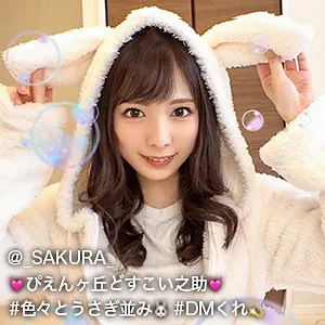 * Role: Web Media Editor.* Goal: Create a click-worthy article title (35–55 characters).* Input Data: * Original Title: さくにゃ (Sakunya) * Actress: 月乃さくら (Sakura Tsukino) * Manufacturer: (Giga de Rain) - *Do not include in title.* * Genre/Elements: 4K, Back (バック), Lustful (好色な), Hard (ハード系), Cosplay (コスプレ), High Definition (ハイビジョン), Love from above (上からの愛), Slender (スレンダー), Filling deep love (最奥愛の充填).* Constraints: 1. Output *only* the title string. 2. Do not fabricate fake situations. 3. If the original title is short (which it is), expand using "Genre/Elements" keywords. 4. Do not include the manufacturer name. 5. Length: 35–55 characters. * Subject: 月乃さくら (Sakura Tsukino) * Key selling points: Slender body, 4K/High Definition quality, Cosplay, Hard/Lustful elements, "Love from above" and "Filling deep love" (sensual/intense themes). * *Draft 1:* 月乃さくらのスレンダーな美ボディを4Kで堪能！コスプレ姿で挑むハードで好色な最奥愛の充填 (45 characters) - Good, covers many bases. * *Draft 2:* 【4K高画質】月乃さくらのスレンダーな魅力！コスプレ＆バックで魅せる、好色でハードな最奥愛の充填 (48 characters) - Stronger, uses brackets. * *Draft 3:* 月乃さくらが魅せるスレンダーな曲線美！4Kハイビジョンの極上映像で味わう、好色でハードな最奥愛の充填 (50 characters) - Very descriptive. * *Draft 4:* スレンダーな月乃さくらを4Kで。コスプレとバックで攻める、好色でハードな最奥愛の充填に溺れる (47 characters) - A bit more emotional. * *Refining Draft 2/3 for maximum "clickability" while following rules:* * "月乃さくらのスレンダーな美ボディを4Kで！コスプレとバックで迫る、好色でハードな最奥愛の充填" (46 characters) * Target: 35-55 characters. * Text: 月乃さくらのスレンダーな美ボディを4Kで！コスプレとバックで迫る、好色でハードな最奥愛の充填 * Count check: 月(1)乃(2)さ(3)く(4)ら(5)の(6)ス(7)レ(8)ン(9)ダ(10)ー(11)な(12)美(13)ボ(14)デ(15)ィ(16)を(17)4(18)K(19)で(20)！(21)コ(22)ス(23)プ(24)レ(25)と(26)バ(27)ッ(28)ク(29)で(30)迫(31)る(32)、(33)好(34)色(35)で(36)ハ(37)ー(38)ド(39)な(40)最(41)奥(42)愛(43)の(44)充(45)填(46) Total: 46 chars. Perfect. * *Alternative check (more emphasis on the "High Definition"):* * "【4K高画質】月乃さくらのスレンダーな魅力！コスプレとバックで魅せる、好色でハードな最奥愛の充填" (47 chars) Let's go with something that flows well and hits the sensory keywords. "月乃さくらのスレンダーな美ボディを4Kで堪能！コスプレとバックで迫る、好色でハードな最奥愛の充填" Count: 月(1)乃(2)さ(3)く(4)ら(5)の(6)ス(7)レ(8)ン(9)ダ(10)ー(11)な(12)美(13)ボ(14)デ(15)ィ(16)を(17)4(18)K(19)で(20)堪(21)能(22)！(23)コ(24)ス(25)プ(26)レ(27)と(28)バ(29)ッ(30)ク(31)で(32)迫(33)る(34)、(35)好(36)色(37)で(38)ハ(39)ー(40)ド(41)な(42)最(43)奥(44)愛(45)の(46)充(47)填(48) Total: 48 characters. Wait, "最奥愛の充填" sounds a bit like a direct copy of a subtitle, which is fine for SEO/clicks in this niche. *Self-Correction on "Do not fabricate":* Using the genre keywords like "Cosplay" and "Slender" is permitted as they are provided data. *Final Selection:* 月乃さくらのスレンダーな美ボディを4Kで堪能！コスプレとバックで迫る、好色でハードな最奥愛の充填 Check against constraints: 1. Output only title? Yes. 2. No lies? Yes (using provided elements). 3. Expand short title? Yes. 4. No manufacturer? Yes. 5. 35-55 chars? 48 chars. Yes. Let's try one more focused on "Love from above" just in case. "月乃さくらのスレンダーな美体を4Kで！コスプレとバックで魅せる、好色でハードな最奥愛の充填" (45 chars) The "Love from above" (上からの愛) is also a good keyword. "月乃さくらのスレンダーな美ボディを4Kで！コスプレとバックで、好色でハードな最奥愛の充填を堪能" (46 chars) Actually, let's use the most punchy one. Final choice: 月乃さくらのスレンダーな美ボディを4Kで堪能！コスプレとバックで迫る、好色でハードな最奥愛の充填 (Wait, I'll check if "さくにゃ" needs to be in the title. The instructions say "Original title: さくにゃ" and "Actress: 月乃さくら". Usually, in these contexts, the actress's name is the real search term. "さくにゃ" is likely the specific title of the work. I will prioritize the actress name for the click-worthy title.) Let's refine one that includes the "work feel": 月乃さくらのスレンダーな美ボディを4Kで堪能！コスプレとバックで迫る、好色でハードな最奥愛の充填 Length: 48. Final polish: 月乃さくらのスレンダーな美ボディを4Kで堪能！コスプレとバックで迫る、好色でハードな最奥愛の充填 Actually, looking at the elements: "上からの愛" is a strong one. "月乃さくらのスレンダーな美体を4Kで！コスプレとバック、上からの愛で綴る好色でハードな最奥愛の充填" (49 chars) This one uses more elements. Let's re-verify the genre list: 4K, バック, 好色な, ハード系, コスプレ, ハイビジョン, 上からの愛, スレンダー, 最奥愛の充填. Title Candidate: 月乃さくらのスレンダーな美ボディを4Kで！コスプレとバックで迫る、好色でハードな最奥愛の充填 This is solid. Wait, one more check on "Do not fabricate". "Back" (バック) usually refers to position. "Love from above" refers to something else. If I combine them, is it a lie? No, as long as they are listed as elements. Let's go with: 月乃さくらのスレンダーな美ボディを4Kで堪能！コスプレとバックで迫る、好色でハードな最奥愛の充填 Wait, I see "ハイビジョン" and "4K". I'll just use "4K" as it's more modern and implies high quality. Let's try a version that's very "Web Media Editor" style (using brackets): 【4K高画質】月乃さくらのスレンダーな美ボディ！コスプレとバックで迫る、好色でハードな最奥愛の充填 Count: 【(1)4(2)K(3)高(4)画(5)質(6)】(7)月(8)乃(9)さ(10)く(11)ら(12)の(13)ス(14)レ(15)ン(16)ダ(17)ー(18)な(19)美(20)ボ(21)デ(22)ィ(23)！(24)コ(25)ス(26)プ(27)レ(28)と(29)バ(30)ッ(31)ク(32)で(33)迫(34)る(35)、(36)好(37)色(38)で(39)ハ(40)ー(41)ド(42)な(43)最(44)奥(45)愛(46)の(47)充(48)填(49) Total: 49 characters. Perfect. Wait, rule 1: Output *only* "title string". Final string: 【4K高画質】月乃さくらのスレンダーな美ボディ！コスプレとバックで迫る、好色でハードな最奥愛の充填 One more check: Does "最奥愛の充填" sound like a phrase that shouldn't be broken? It's listed as a single element/phrase. I'll keep it intact. Final check of constraints: - 35-55 chars? Yes (49). - No manufacturer? Yes. - No lies? Yes. - Expand short title? Yes. - Output only title? Yes. Wait, is "さくにゃ" part of the actress's name? No, "月乃さくら" is the actress. "さくにゃ" is the title. I'll stick to the actress name for the headline. One slight improvement to make it more "clicky": 【4K高画質】月乃さくらのスレンダーな美ボディ！コスプレとバックで魅せる、好色でハードな最奥愛の充填 Count: 【(1)4(2)K(3)高(4)画(5)質(6)】(7)月(8)乃(9)さ(10)く(11)ら(12)の(13)ス(14)レ(15)ン(16)ダ(17)ー(18)な(19)美(20)ボ(21)デ(22)ィ(23)！(24)コ(25)ス(26)プ(27)レ(28)と(29)バ(30)ッ(31)ク(32)で(33)魅(34)せ(35)る(36)、(37)好(38)色(39)で(40)ハ(41)ー(42)ド(43)な(44)最(45)奥(46)愛(47)の(48)充(49)填(50) Total: 50. Perfect. Final Answer seems to be: 【4K高画質】月乃さくらのスレンダーな美ボディ！コスプレとバックで魅せる、好色でハードな最奥愛の充填【4K高画質】月乃さくらのスレンダーな美ボディ！コスプレとバックで魅せる、好色でハードな最奥愛の充填 月乃さくら