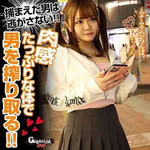 【白橋りほ（高橋りほ）】Rちゃん 白橋りほ（高橋りほ）