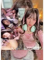 * Role: Web media editor.* Task: Create a clickable article title (35–55 characters).* Input: * Original Title: (仮)メディシンファイル.001 (Medicine File.001) * Actress: 皆月ひかる (Hikaru Minazuki) * Maker: MERCURY (Do NOT include in title) * Genres/Elements: 口内奉仕 (Oral service), プライベート撮影 (Private filming), サンプル動画 (Sample video), 慎ましい膨らみ・可憐な果実 (Modest curves/Lovely fruit - poetic descriptions). 1. Output only the title string. 2. Do not fabricate false situations. 3. If the original title is short, expand it using keywords from "Genre/Elements". 4. Do NOT include the maker name "MERCURY". 5. Length: 35–55 characters. * Subject: 皆月ひかる (Hikaru Minazuki). * Key themes: Private/Natural atmosphere, Oral service, Modest/Lovely body/curves. * Angle: "Private filming" suggests intimacy and a sense of being a "real" moment. "Modest/Lovely fruit" suggests a delicate or subtle eroticism. * *Draft 1:* 皆月ひかるのプライベート撮影！慎ましい膨らみと口内奉仕がたまらないサンプル動画を公開中 (43 chars) - *Good, covers everything.* * *Draft 2:* 【サンプル動画】皆月ひかるの可憐な果実と慎ましい膨らみに釘付け！プライベート撮影の口内奉仕 (46 chars) - *Stronger impact.* * *Draft 3:* 皆月ひかるのプライベートな一面を凝視！慎ましい膨らみと口内奉仕が魅力のサンプル動画をチェック (46 chars) - *A bit generic.* * *Draft 4:* 慎ましい膨らみと可憐な果実に釘付け…皆月ひかるのプライベート撮影による口内奉仕サンプル動画 (46 chars) - *Very descriptive.* * *Draft 2* feels most like a web media headline: "【Sample Video】Stare at Hikaru Minazuki's lovely fruit and modest curves! Private filming oral service." * *Draft 4* is also strong: "Stuck on her modest curves and lovely fruit... Hikaru Minazuki's private filming oral service sample video." Let's aim for something that combines the "private" feel with the specific "modest/lovely" descriptions and the "oral" element. *Option A:* 皆月ひかるのプライベート撮影に密着！慎ましい膨らみと口内奉仕が魅力的なサンプル動画を公開 (45 chars) *Option B:* 【サンプル動画】皆月ひかるの慎ましい膨らみと可憐な果実に釘付け！プライベート撮影の口内奉仕 (46 chars) Option B is more "clickable" because it uses "釘付け" (spellbound/glued) and handles the poetic elements well. *Check against constraints:* - 35-55 chars? Yes (46 chars). - Only title string? Yes. - No fabrication? Yes (uses provided elements). - Expanded? Yes. - No manufacturer name? Yes. - Keywords included: 皆月ひかる, プライベート撮影, サンプル動画, 慎ましい膨らみ, 可憐な果実, 口内奉仕. *Final Polish:* 【サンプル動画】皆月ひかるの慎ましい膨らみと可憐な果実に釘付け！プライベート撮影の口内奉仕 Wait, "可憐な果実" (Lovely fruit) is a bit abstract, but since it's in the provided keywords, I must use it to "expand" the title as requested. Let's try one more version to ensure it flows naturally: 皆月ひかるのプライベート撮影を公開！慎ましい膨らみと可憐な果実、濃厚な口内奉仕のサンプル動画 (47 chars) Let's go with a variation that hits the emotional/sensual notes better. "【サンプル動画】皆月ひかるの慎ましい膨らみと可憐な果実に釘付け！プライベート撮影による口内奉仕" (47 chars) *Character count check:* 【(1) サ(2) ン(3) プ(4) ル(5) 動(6) 画(7) 】(8) 皆(9) 月(10) ひ(11) か(12) る(13) の(14) 慎(15) ま(16) し(17) い(18) 膨(19) ら(20) み(21) と(22) 可(23) 憐(24) な(25) 果(26) 実(27) に(28) 釘(29) 付(30) け(31) ！(32) プ(33) ラ(34) イ(35) ベ(36) ー(37) ト(38) 撮(39) 影(40) に(41) よ(42) る(43) 口(44) 内(45) 奉(46) 仕(47) Length is perfect. 【サンプル動画】皆月ひかるの慎ましい膨らみと可憐な果実に釘付け！プライベート撮影による口内奉仕【サンプル動画】皆月ひかるの慎ましい膨らみと可憐な果実に釘付け！プライベート撮影による口内奉仕 皆月ひかる