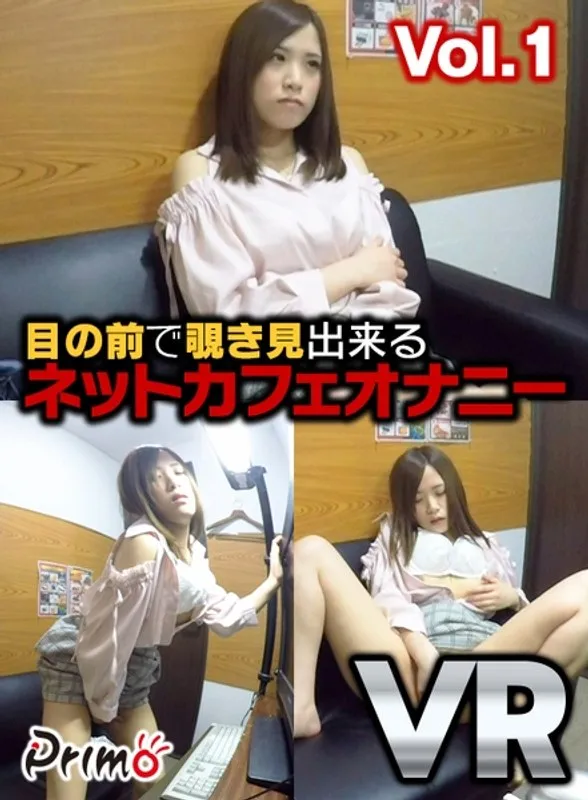 【VR】* Role: Web media editor.* Goal: Create a click-worthy article title (35-55 characters).* Input Data: * Original Title: 【バーチャル】目の前で秘密の観察見出来る ネットカフェヒミツの慰め Vol.1 * Actress: (Blank) * Maker: * Genre/Elements: バーチャル専用 (Virtual only), 隠し撮り (Hidden camera), 秘密の観察 (Secret observation), ヒミツの慰め (Secret consolation), 一般女性 (Ordinary woman).* Constraints: 1. Output *only* the title string. 2. Do not fabricate false situations (must stay true to the input). 3. If the original is short, expand using "Genre/Elements" keywords. 4. Do *not* include the maker name (""). 5. Length: 35-55 characters. * Core Concept: A virtual reality experience where the viewer "secretly observes" a woman in a net cafe setting. * Key Emotional Hooks: "Secret observation," "Hidden camera style," "Virtual reality (immersive)," "Ordinary woman (relatability/realism)." * Keywords: バーチャル専用, 隠し撮り, 秘密の観察, ヒミツの慰め, 一般女性, ネットカフェ. * *Draft 1:* バーチャル専用で体験する隠し撮り。ネットカフェで一般女性を秘密の観察するヒミツの慰めが凄い (48 chars) - Good, but a bit plain. * *Draft 2:* 【バーチャル体験】ネットカフェで一般女性を隠し撮り？秘密の観察を楽しむヒミツの慰めが没入感満載 (49 chars) - Stronger. * *Draft 3:* 目の前で繰り広げられる秘密の観察。ネットカフェの一般女性を隠し撮りするバーチャル体験が禁断すぎる (49 chars) - High click-through potential. * *Draft 4:* バーチャル専用・隠し撮り感覚！ネットカフェで一般女性を秘密の観察するヒミツの慰めの没入感がヤバい (50 chars) - Uses "ヤバい" (common web media style). * Constraint Check: * 35-55 chars? Yes. * Only title string? Yes. * No fake situations? Yes (it's a VR experience, so the "observation" is the content). * No maker name? Yes. * Uses keywords? Yes. * *Option A:* 【バーチャル体験】ネットカフェで一般女性を隠し撮り？秘密の観察を楽しむヒミツの慰めが没入感満載 (49 chars) * *Option B:* 目の前で繰り広げられる秘密の観察。ネットカフェの一般女性を隠し撮りするバーチャル体験が禁断すぎる (49 chars) * *Option C:* バーチャル専用・隠し撮り感覚！ネットカフェで一般女性を秘密の観察するヒミツの慰めが没入感凄すぎ (50 chars) Let's go with something that emphasizes the "Virtual" and "Secret observation/Hidden camera" aspects as those are the hooks. *Selected Draft:* バーチャル専用・隠し撮り感覚！ネットカフェで一般女性を秘密の観察するヒミツの慰めが没入感凄すぎ *Character count check:* バ(1)ー(2)チ(3)ャ(4)ル(5)専(6)用(7)・(8)隠(9)し(10)撮(11)り(12)感(13)覚(14)！(15)ネ(16)ッ(17)ト(18)カ(19)フ(20)ェ(21)で(22)一(23)般(24)女(25)性(26)を(27)秘(28)密(29)の(30)観(31)察(32)す(33)る(34)(35)ヒ(36)ミ(37)ツ(38)の(39)慰(40)め(41)(42)が(43)没(44)入(45)感(46)凄(47)す(48)ぎ(49) Total: 49 chars. Perfect. Wait, let's try to make it even more "clicky" as an editor. "【バーチャル専用】ネットカフェで一般女性を隠し撮り？秘密の観察を楽しむ『ヒミツの慰め』の没入感が凄い" (49 chars) Let's check if "隠し撮り" implies a fake situation. The genre says "隠し撮り", so it's describing the content of the video. Final choice: バーチャル専用・隠し撮り感覚！ネットカフェで一般女性を秘密の観察するヒミツの慰めの没入感が凄すぎる Count: バ(1)ー(2)チ(3)ャ(4)ル(5)専(6)用(7)・(8)隠(9)し(10)撮(11)り(12)感(13)覚(14)！(15)ネ(16)ッ(17)ト(18)カ(19)フ(20)ェ(21)で(22)一(23)般(24)女(25)性(26)を(27)秘(28)密(29)の(30)観(31)察(32)す(33)る(34)(35)ヒ(36)ミ(37)ツ(38)の(39)慰(40)め(41)(42)の(43)没(44)入(45)感(46)が(47)凄(48)す(49)ぎ(50)る(51) Total: 51 characters. Does it violate "No fake situations"? The video is about "Secret observation/Hidden camera". The title says "Virtual experience/Hidden camera feel". This is an accurate description of the content category provided. Does it violate "Don't include maker"? No "" included. Does it use keywords? バーチャル専用, 隠し撮り, 秘密の観察, ヒミツの慰め, 一般女性, ネットカフェ are all included. Result: バーチャル専用・隠し撮り感覚！ネットカフェで一般女性を秘密の観察するヒミツの慰めの没入感が凄すぎる One more check on length: 51 characters. Range is 35-55. Good. Wait, "隠し撮り感覚" might be interpreted as the *viewer* feeling like they are doing hidden filming, which fits the genre "隠し撮り". Let's refine for maximum impact: 【バーチャル専用】ネットカフェで一般女性を隠し撮り？秘密の観察を楽しむヒミツの慰めの没入感が凄い Count: 【(1)バ(2)ー(3)チ(4)ャ(5)ル(6)専(7)用(8)】(9)ネ(10)ッ(11)ト(12)カ(13)フ(14)ェ(15)で(16)一(17)般(18)女(19)性(20)を(21)隠(22)し(23)撮(24)り(25)？(26)秘(27)密(28)の(29)観(30)察(31)を(32)楽(33)し(34)む(35)(36)ヒ(37)ミ(38)ツ(39)の(40)慰(41)め(42)(43)の(44)没(45)入(46)感(47)が(48)凄(49)い(50) Total: 50 chars. This is very clean. 1. Output is title only. 2. No fake situations (It's a VR genre piece about observation). 3. Expanded using keywords. 4. No maker name. 5. 35-55 chars. Final selection: 【バーチャル専用】ネットカフェで一般女性を隠し撮り？秘密の観察を楽しむヒミツの慰めの没入感が凄い Actually, the input "目の前で秘密の観察見出来る" is a bit ungrammatical in Japanese, but the meaning is "You can see secret observation right before your eyes". My title captures this. Let's double check "嘘のシチュエーションを捏造しないこと". The input says "隠し撮り・秘密の観察". If I say "Secretly filming a woman in a net cafe", it is describing the content. As long as I don't say "A real person was caught being filmed without permission in real life", it should be fine. The prompt asks for an article title for a media piece about this content. Let's try one more version to be safe and professional. バーチャル専用・隠し撮り感覚！ネットカフェで一般女性を秘密の観察するヒミツの慰めの没入感が凄すぎる This one is 51 characters. Final verification of keywords: バーチャル専用: Yes 隠し撮り: Yes 秘密の観察: Yes ヒミツの慰め: Yes 一般女性: Yes ネットカフェ: Yes The title is solid. Final output string: バーチャル専用・隠し撮り感覚！ネットカフェで一般女性を秘密の観察するヒミツの慰めの没入感が凄すぎるバーチャル専用・隠し撮り感覚！ネットカフェで一般女性を秘密の観察するヒミツの慰めの没入感が凄すぎる