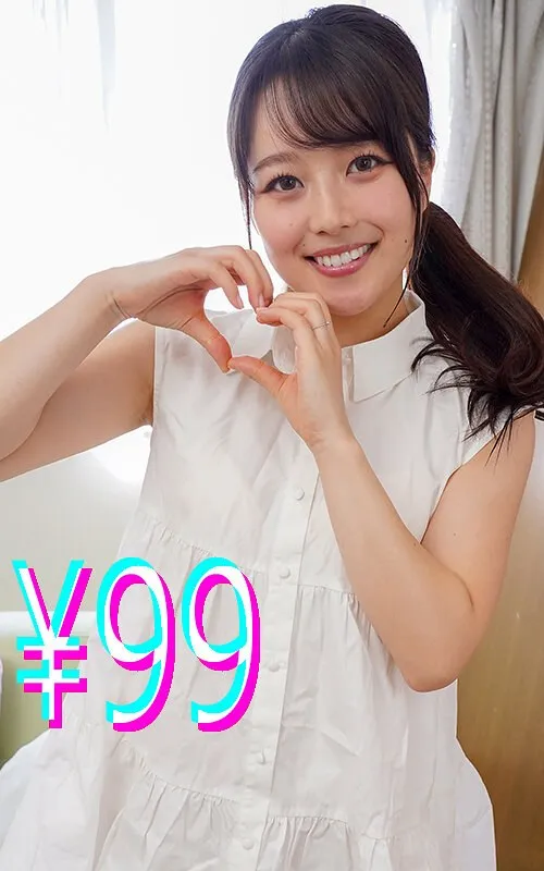 妻が寝取られているのに僕は何もできず、ただ妻がイかされるのを黙って見ていた 宮沢ちはる 宮沢ちはる