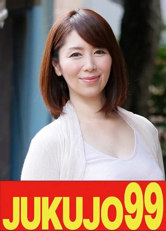 【人気】娘婿を寝取った母 翔田千里 夜まで待てない2発射編 翔田千里